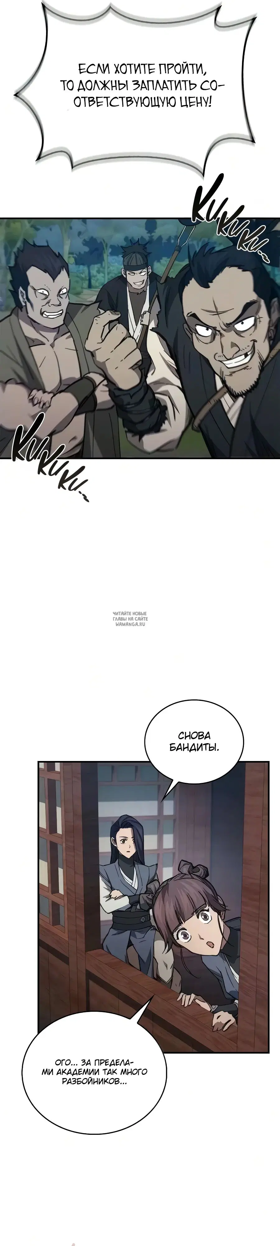 Page 21.000