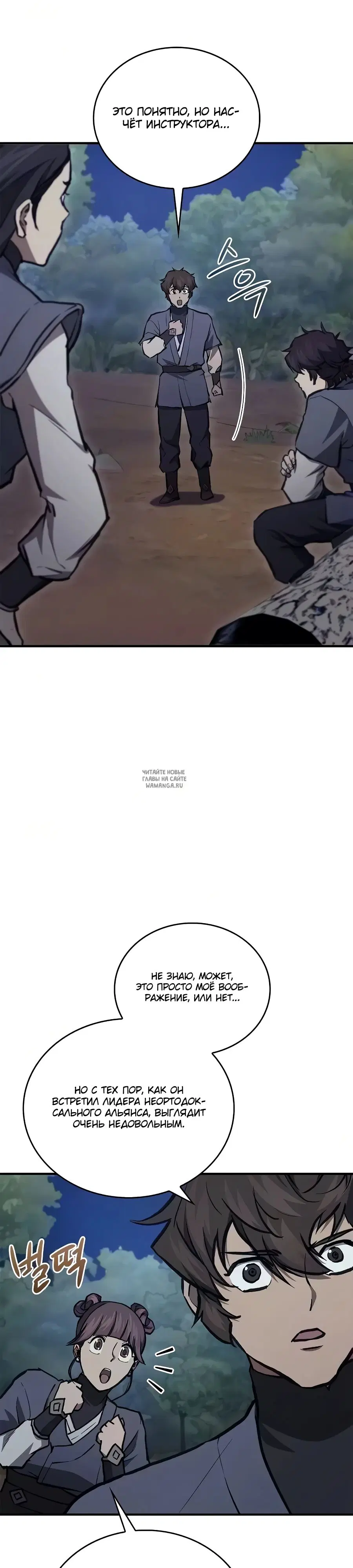 Page 21.000