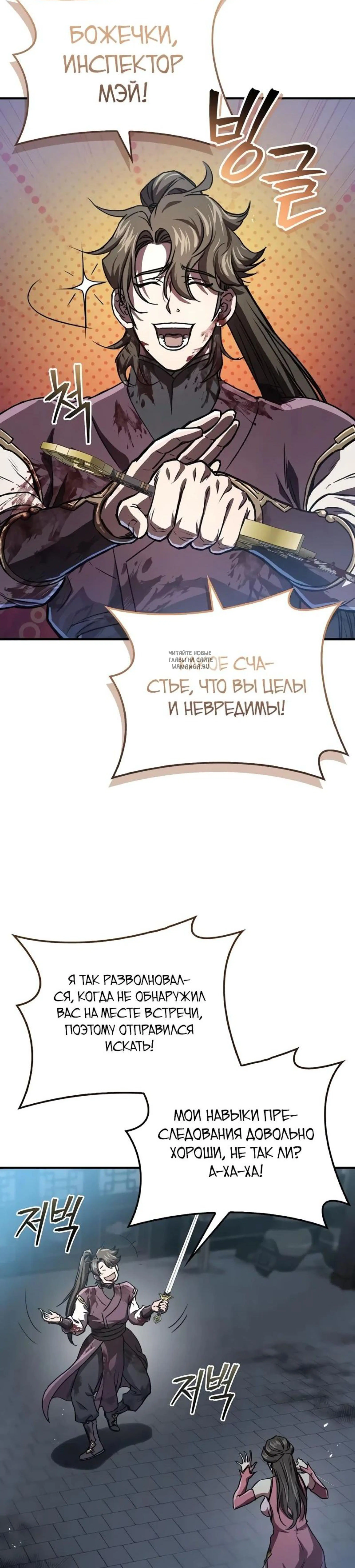 Page 2.001