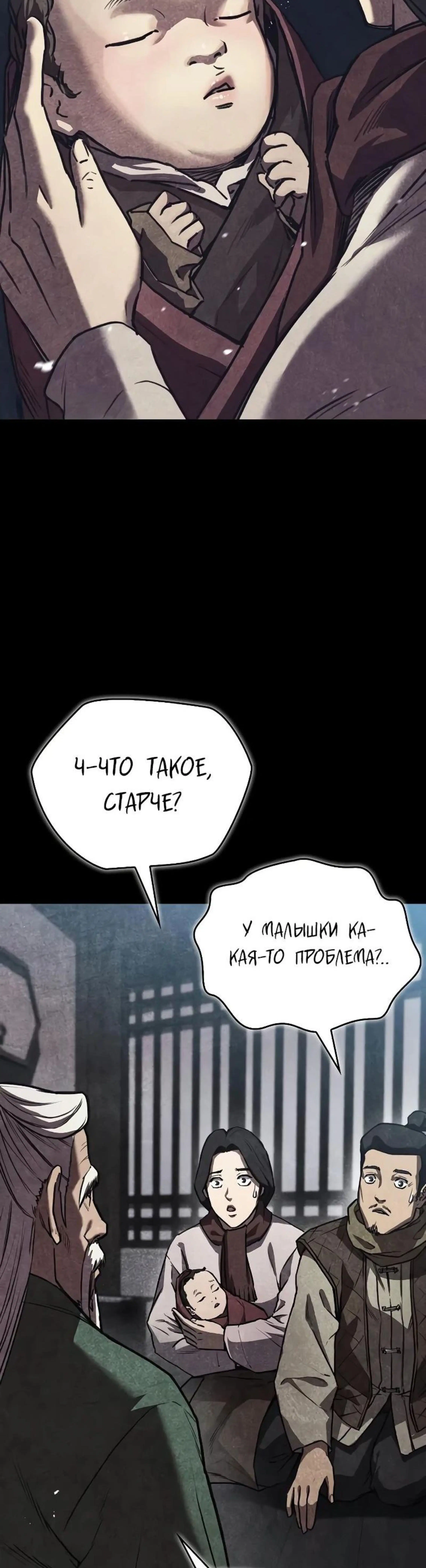 Page 2.002