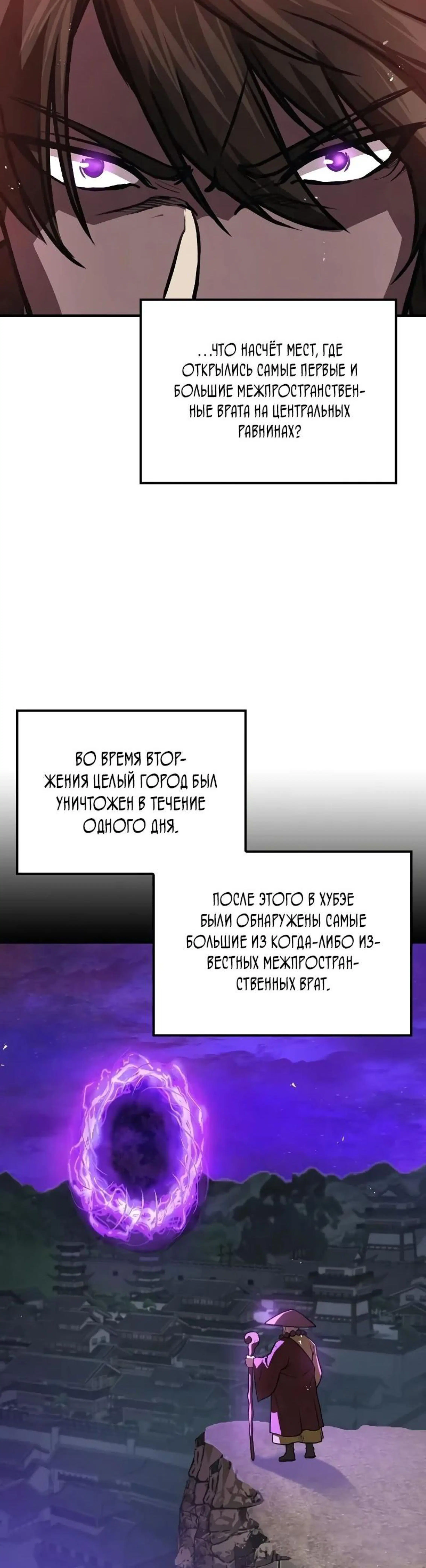Page 2.002