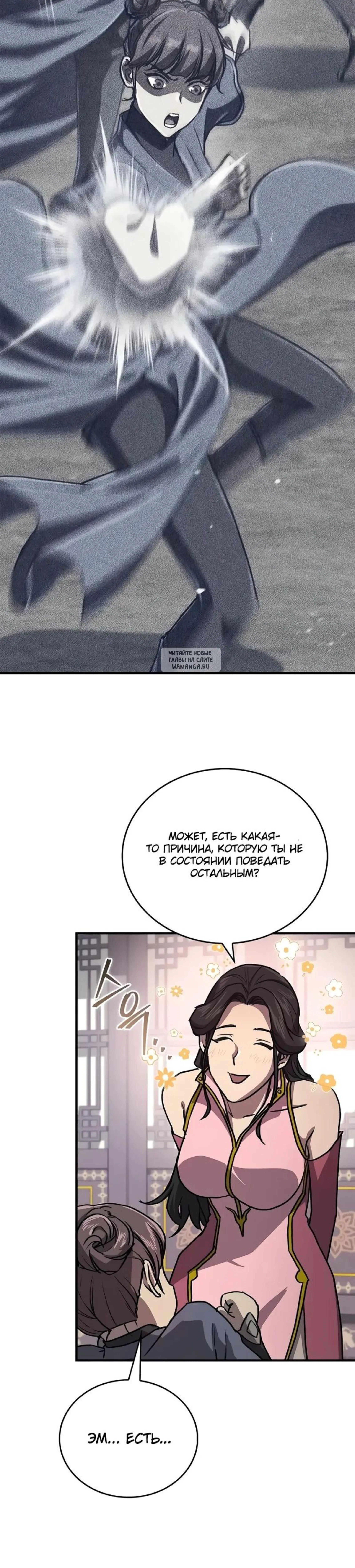Page 2.001