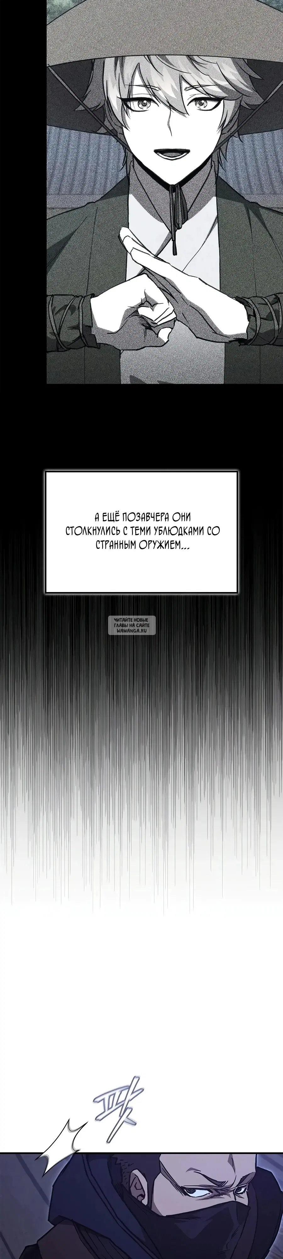 Page 22.000