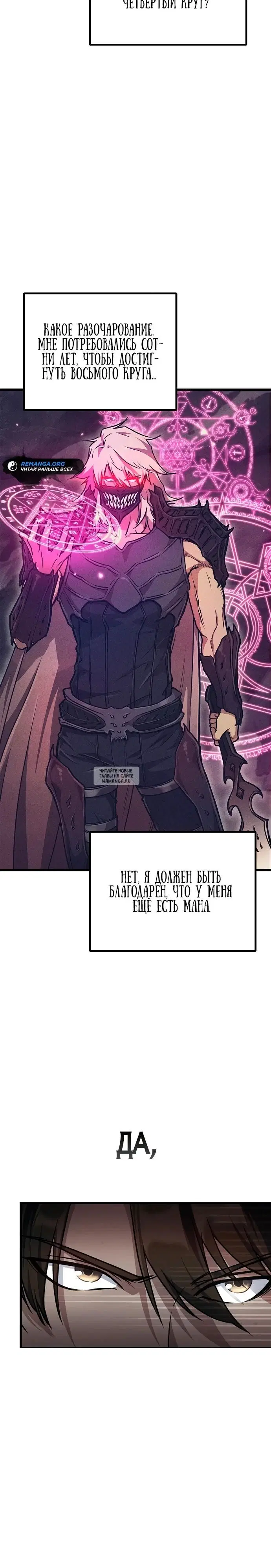 Page 22.000