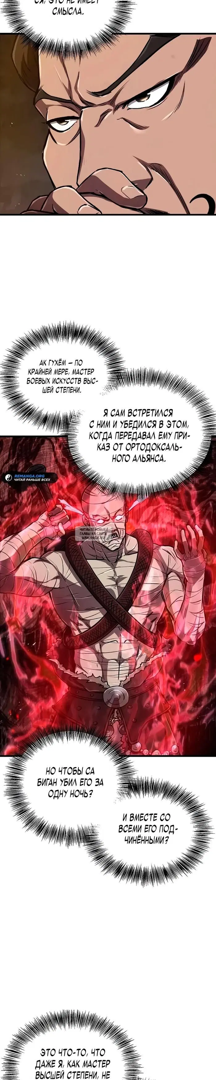 Page 22.000