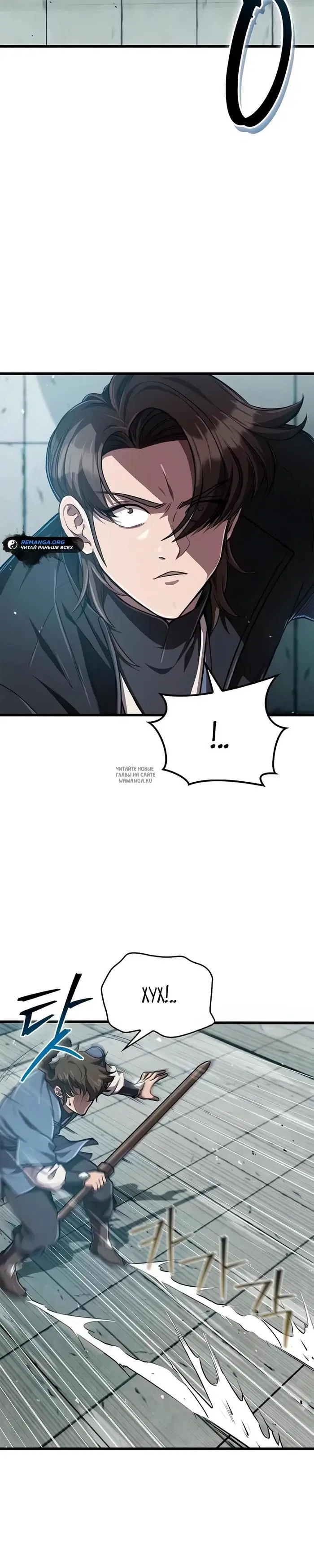 Page 22.000