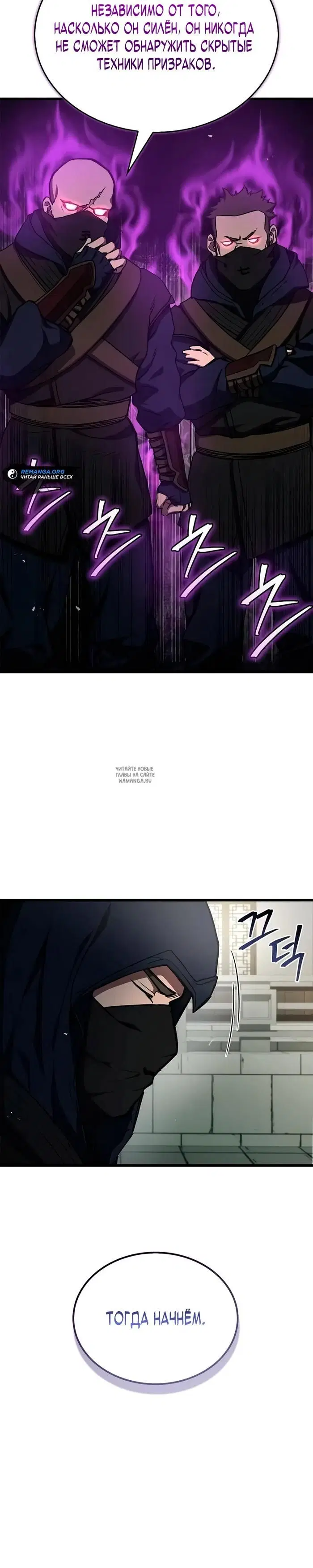 Page 22.000