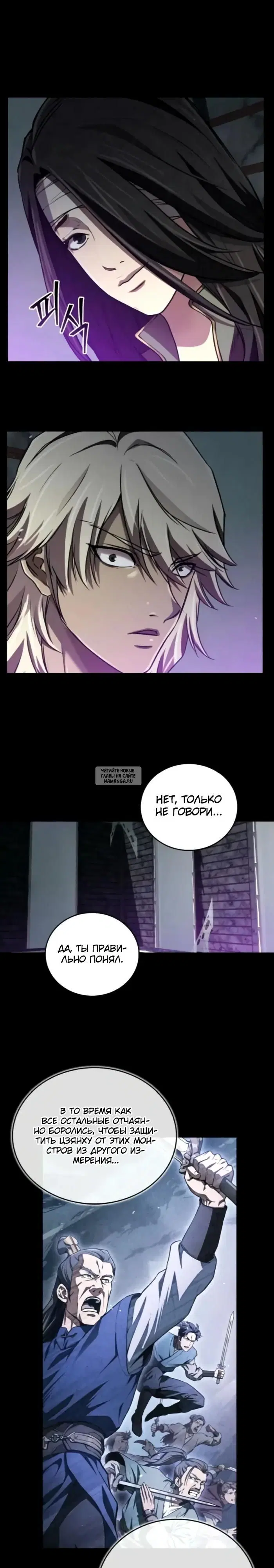 Page 22.000