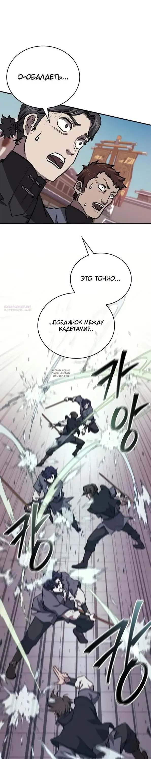 Page 22.000