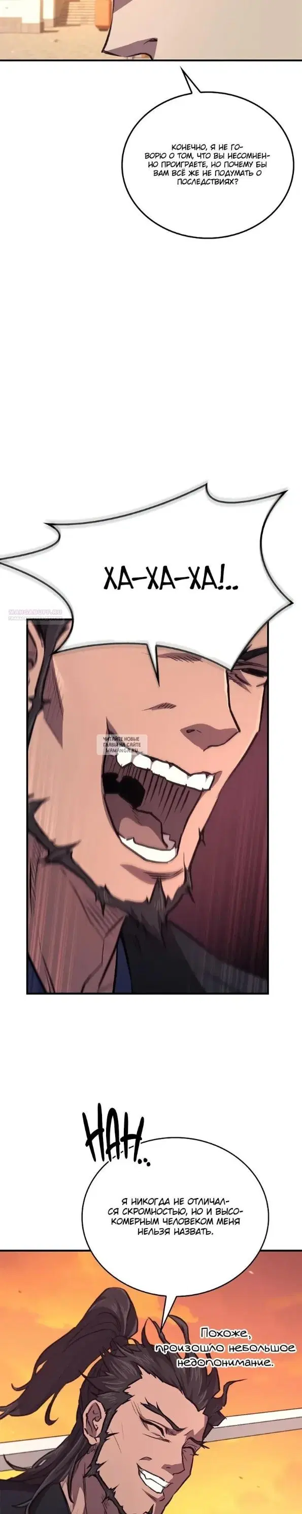 Page 22.000