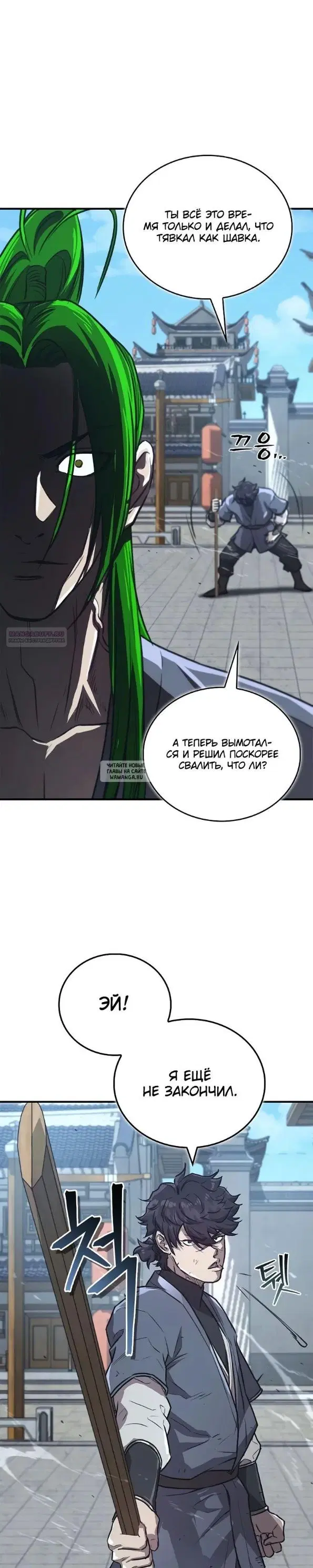 Page 22.000