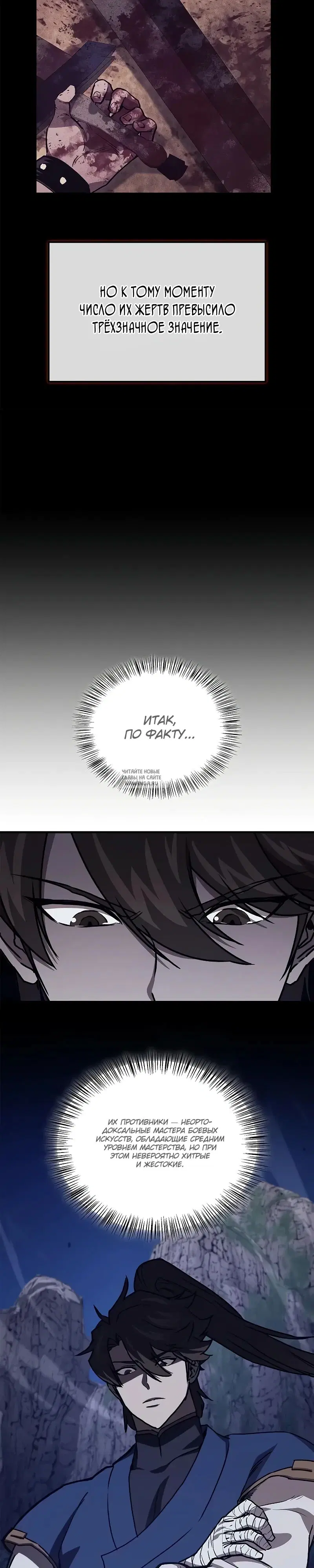 Page 22.000