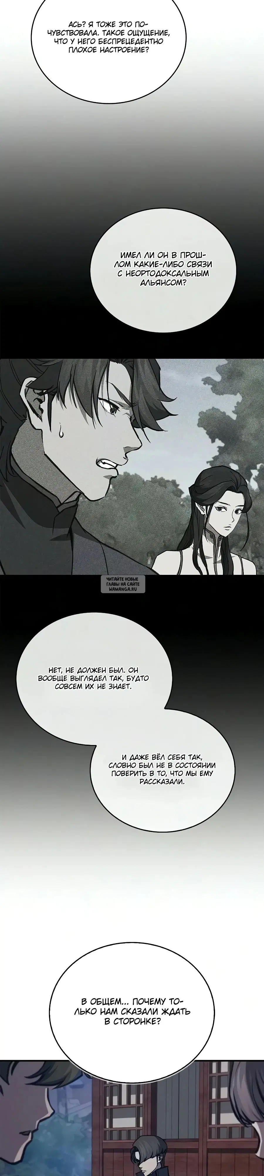 Page 22.000