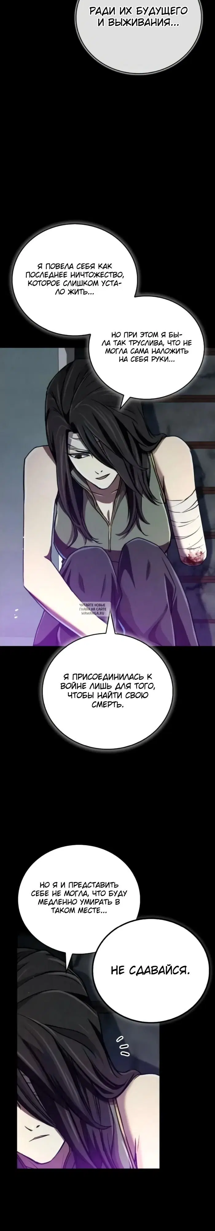 Page 23.000