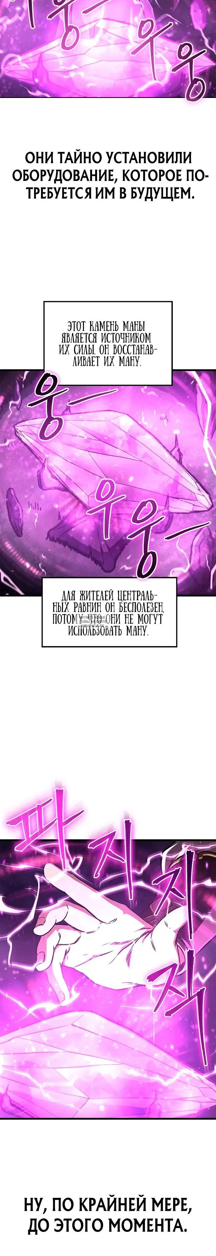 Page 34.000