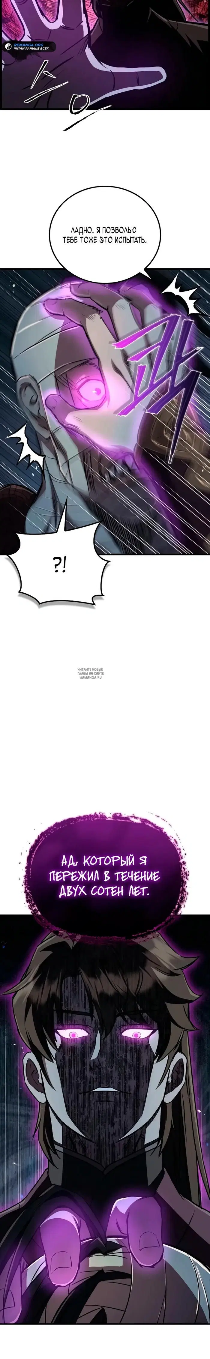 Page 34.000