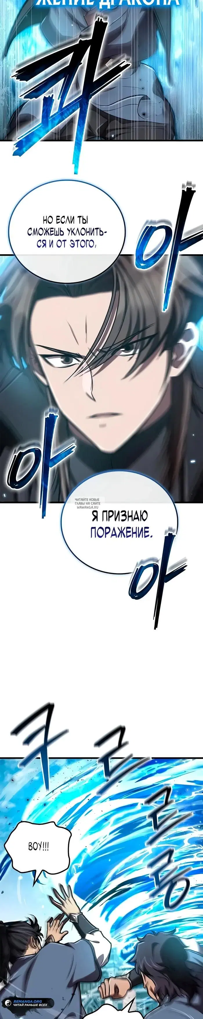 Page 34.000