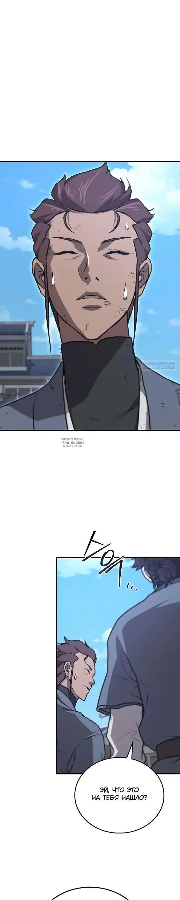 Page 34.000