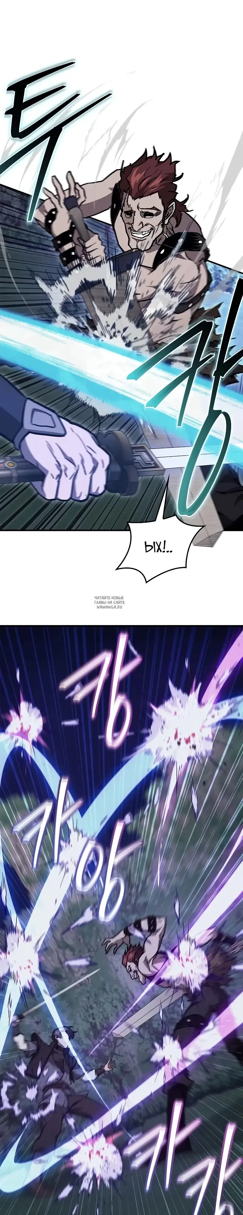 Page 34.000