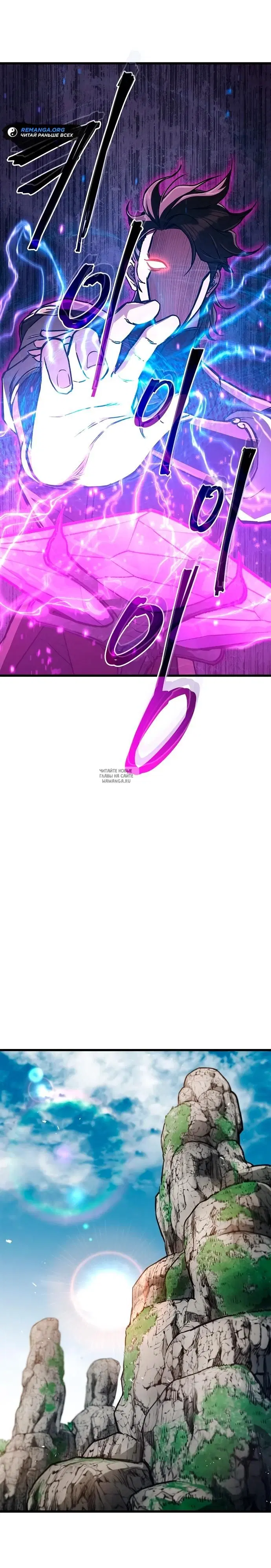 Page 35.000