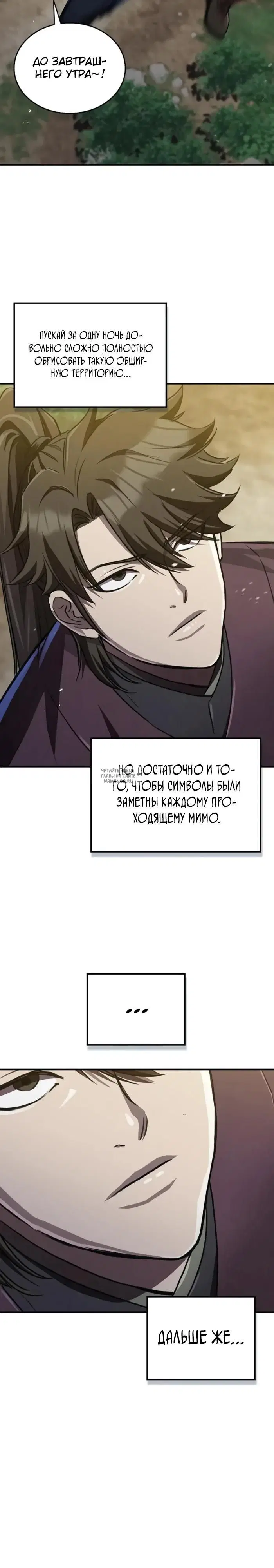 Page 35.000