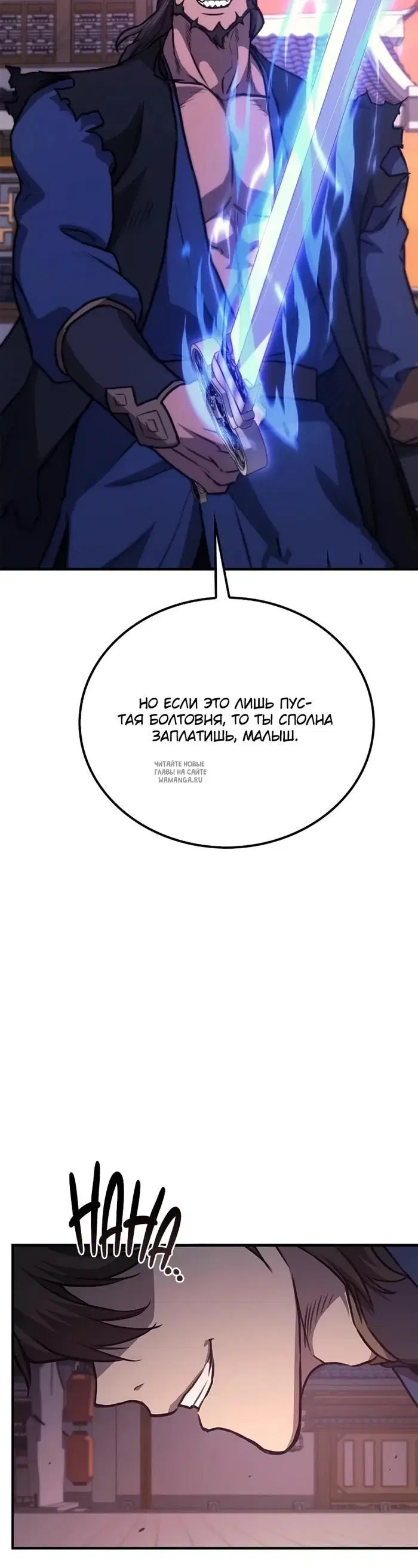 Page 35.000