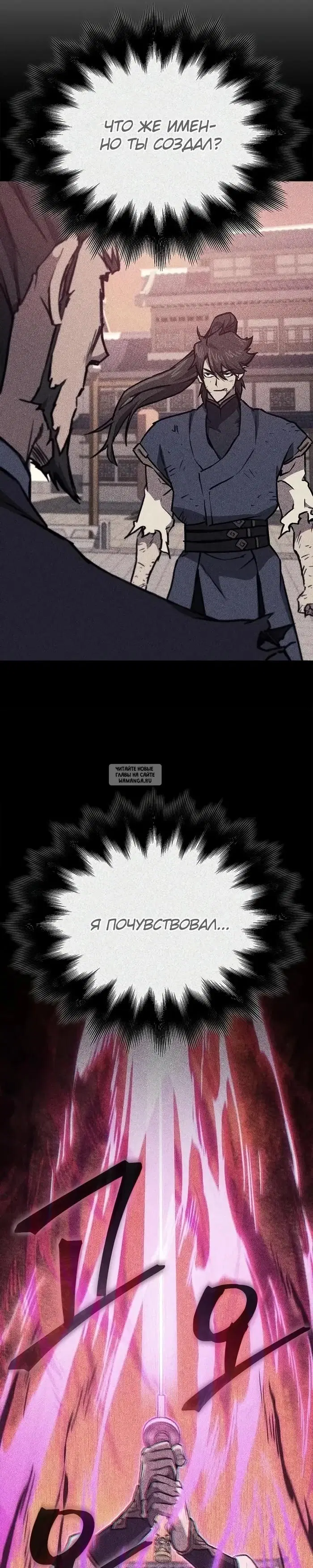 Page 35.000