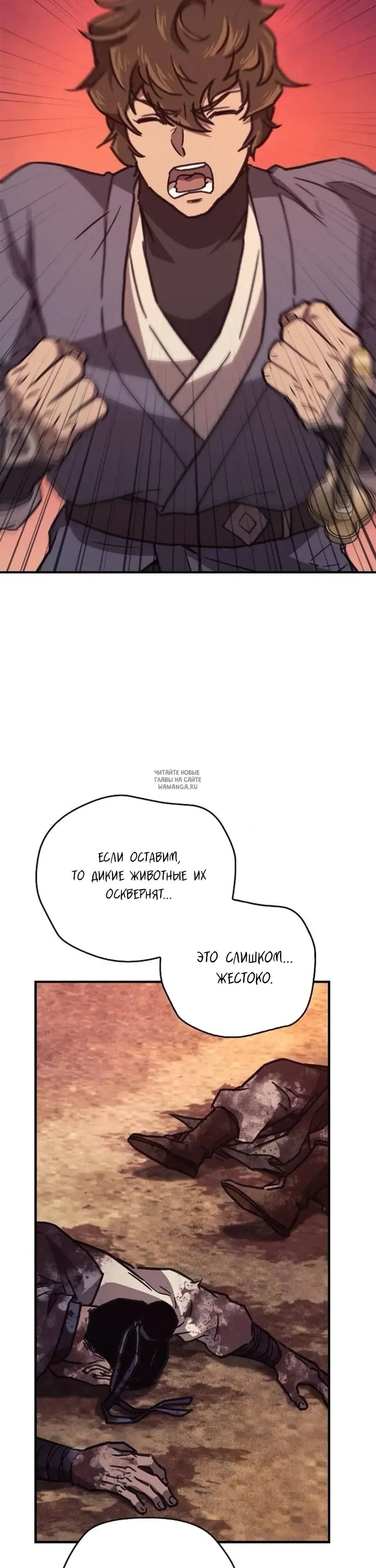 Page 35.000