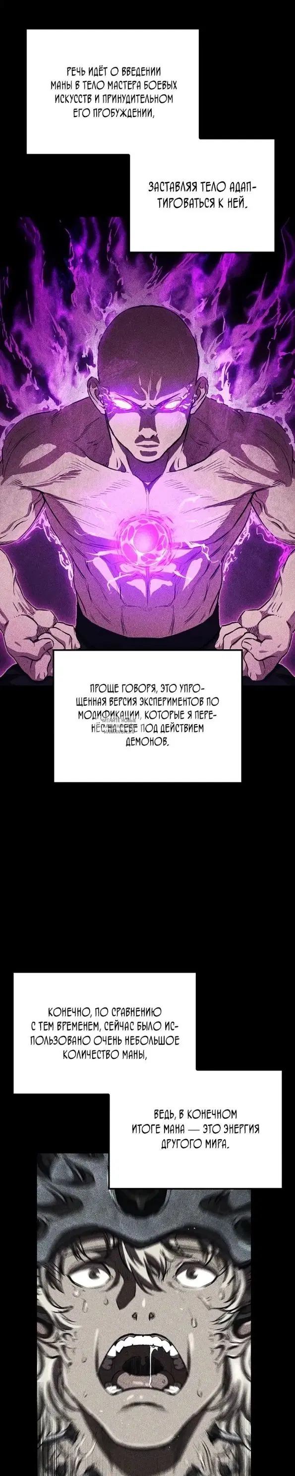Page 35.000