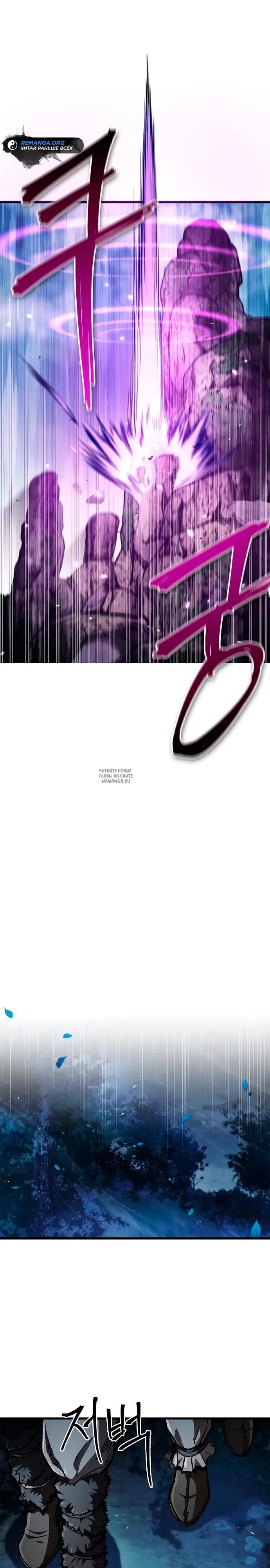 Page 36.000