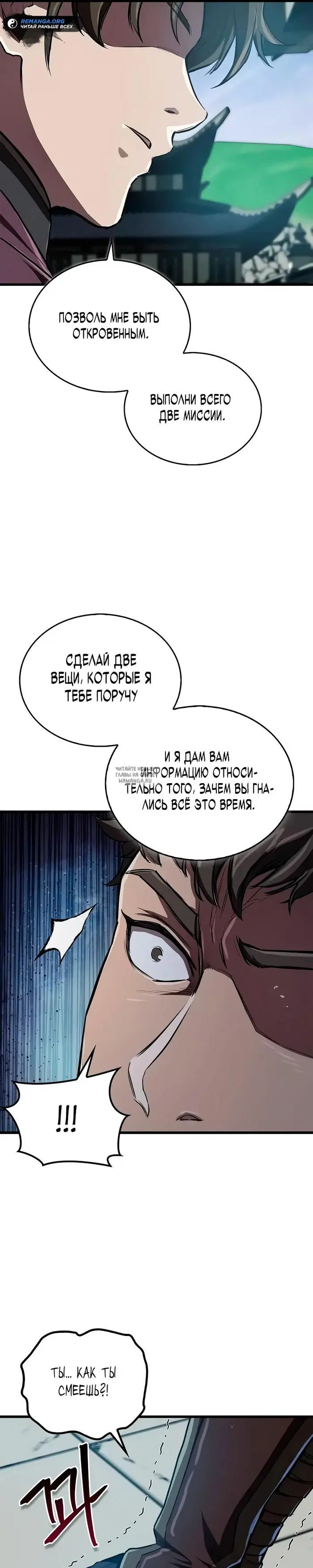 Page 36.000