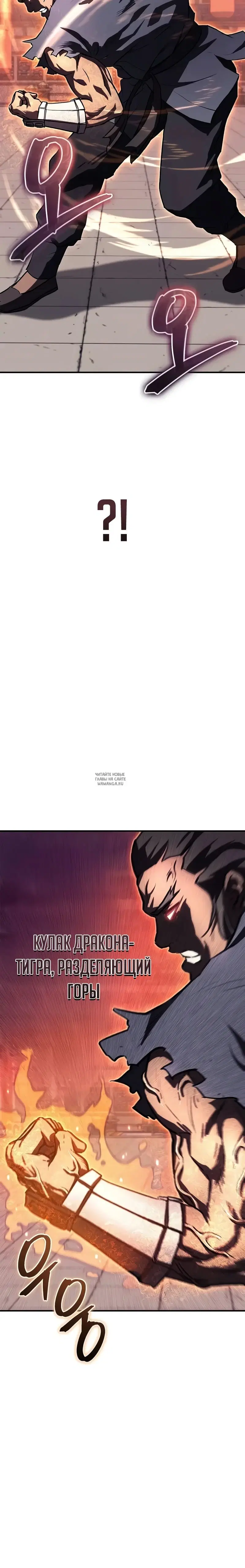 Page 36.000