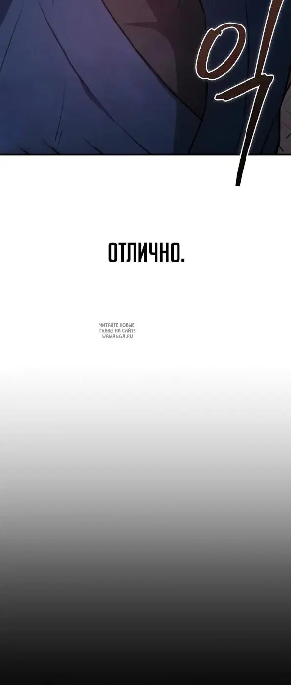 Page 36.000