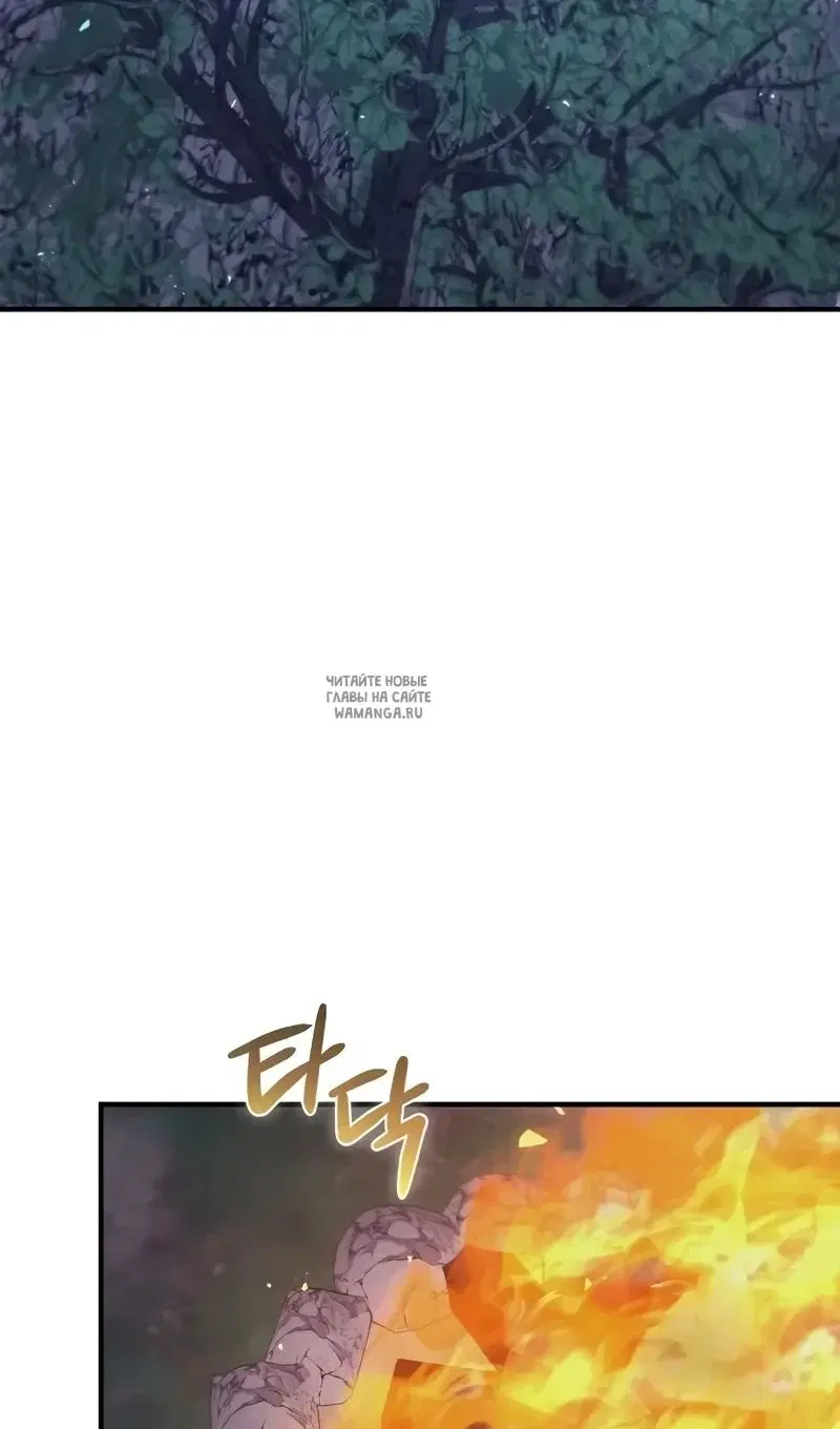 Page 36.000