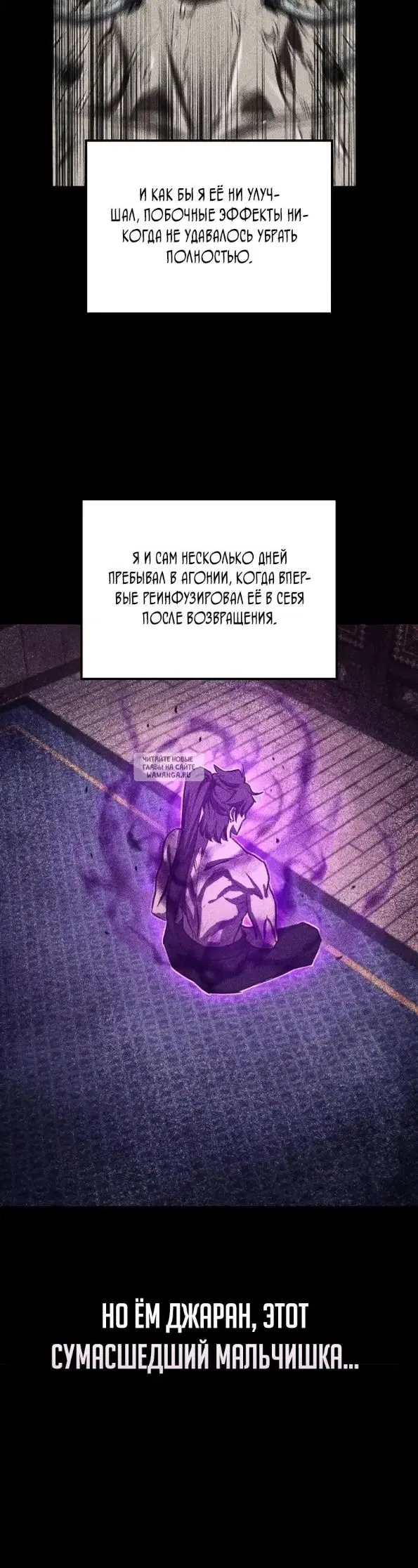 Page 36.000