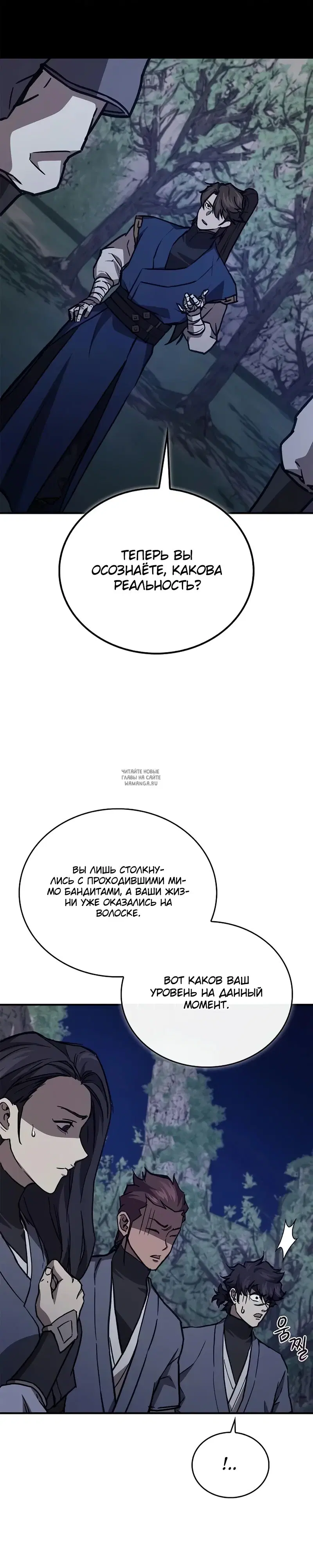 Page 36.000