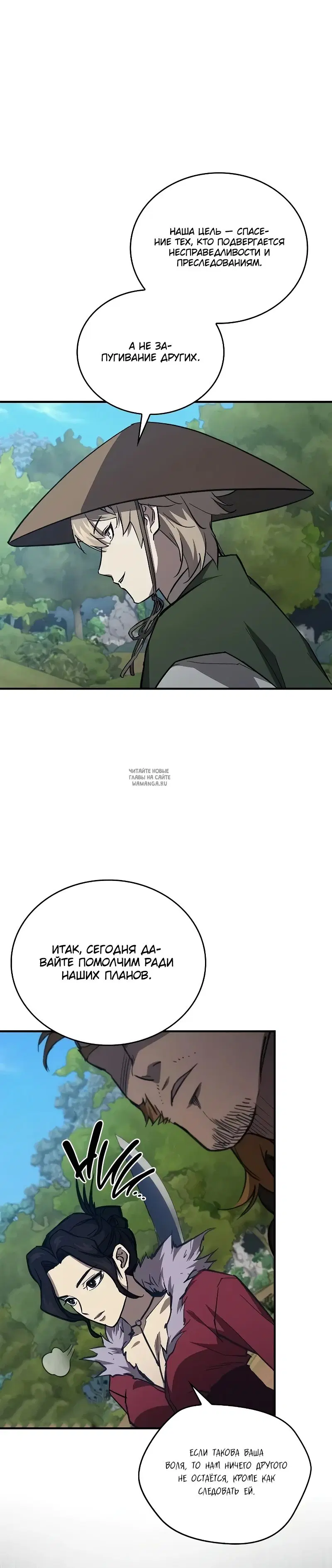 Page 36.000