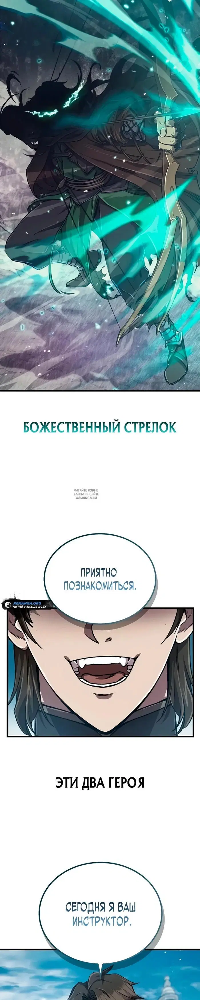 Page 37.000