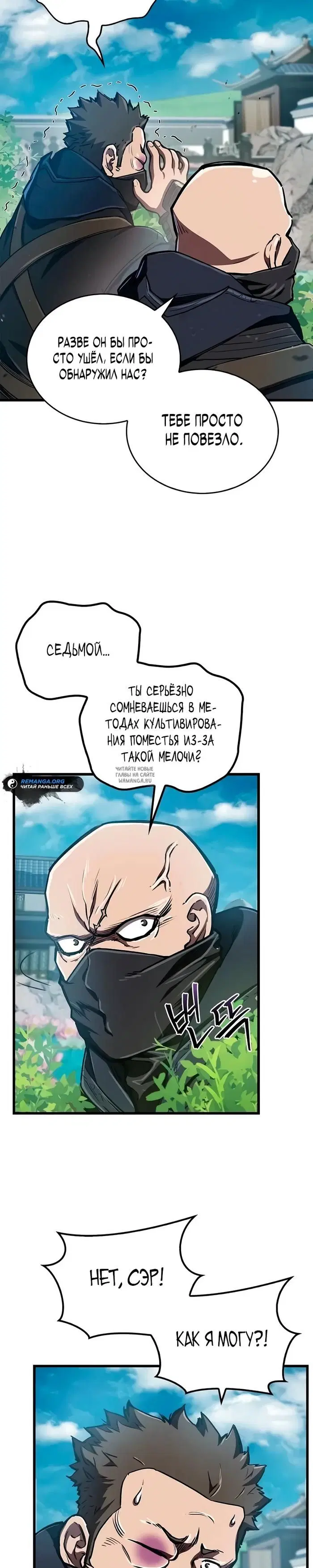 Page 37.000