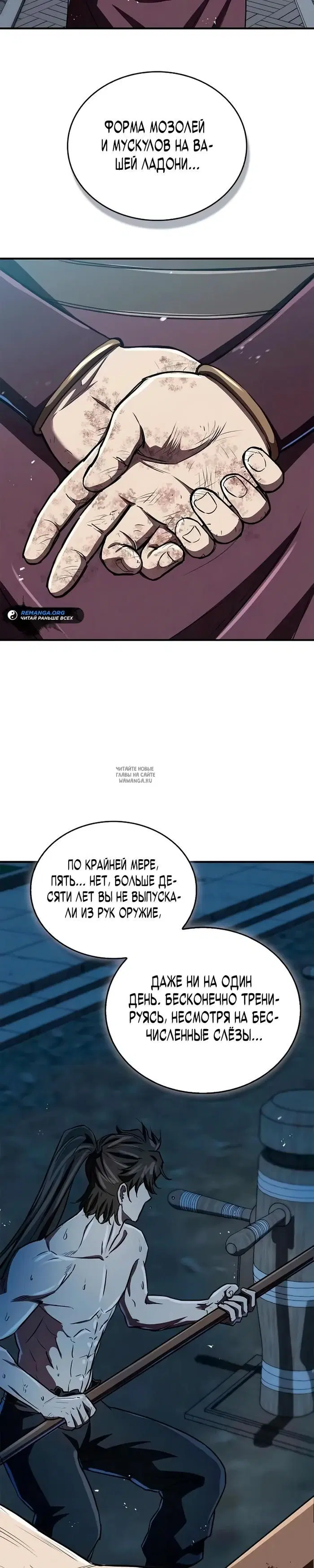 Page 37.000