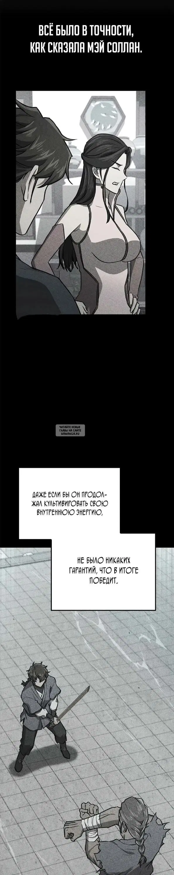 Page 37.000