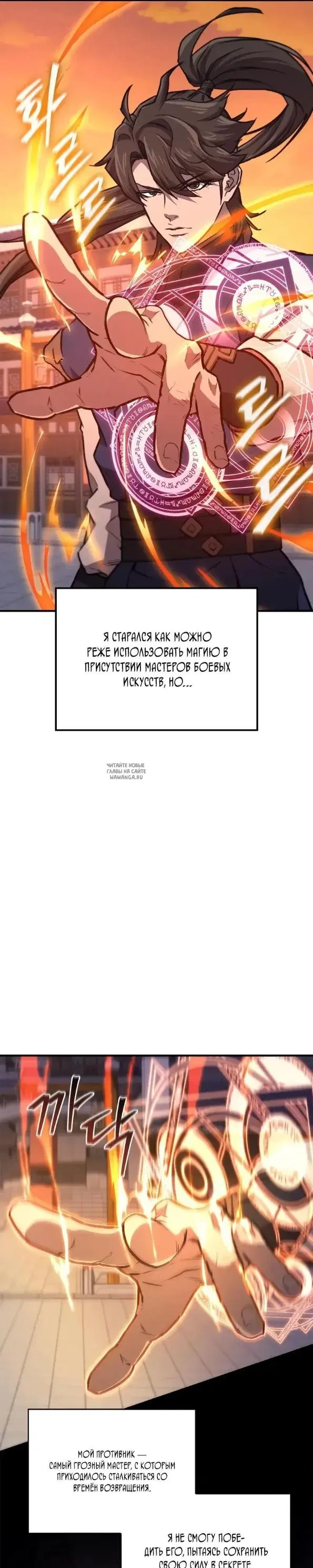 Page 37.000