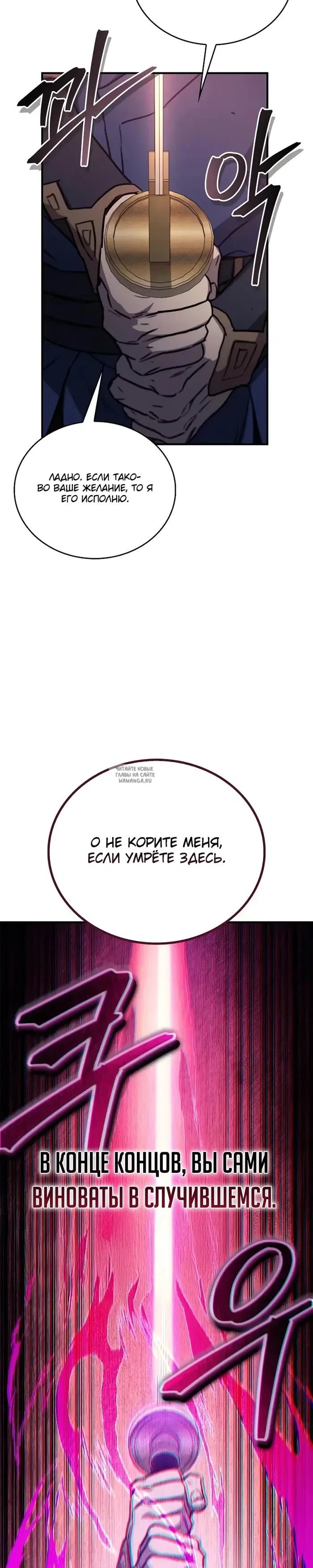 Page 37.000