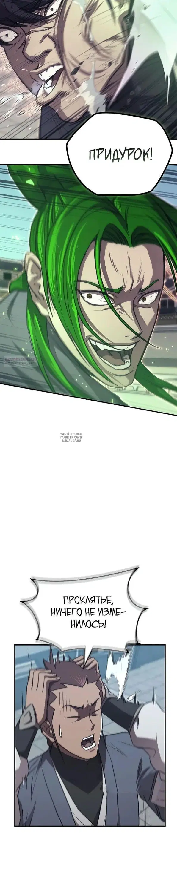 Page 37.000