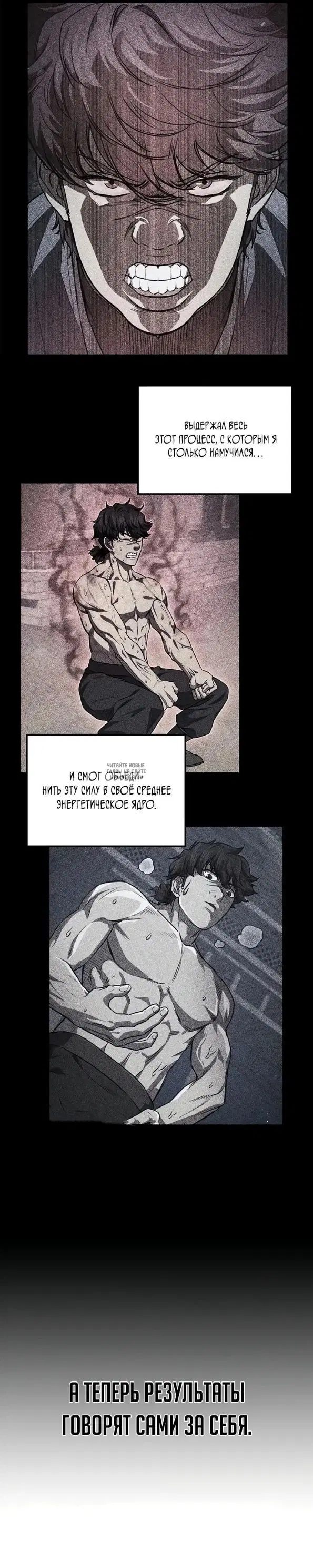 Page 37.000