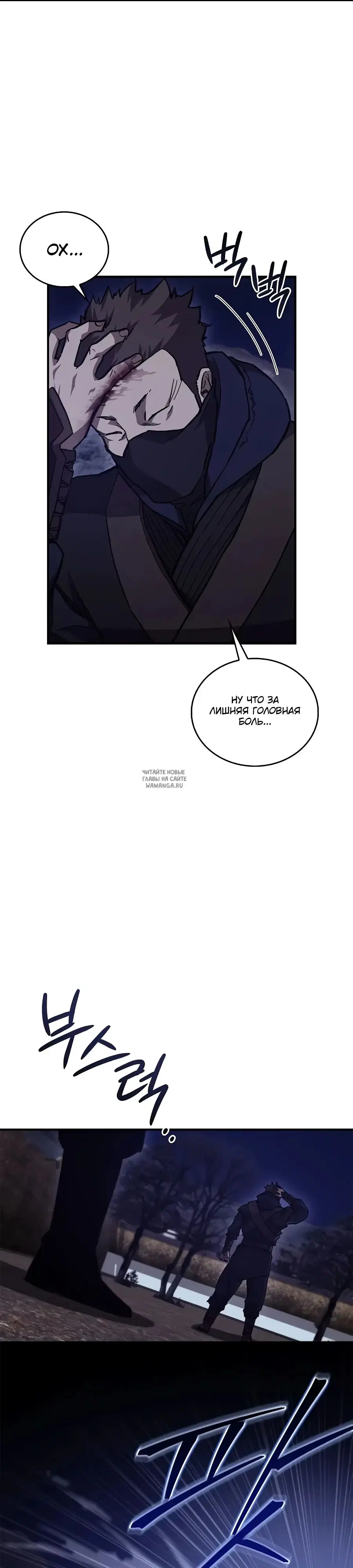 Page 38.000