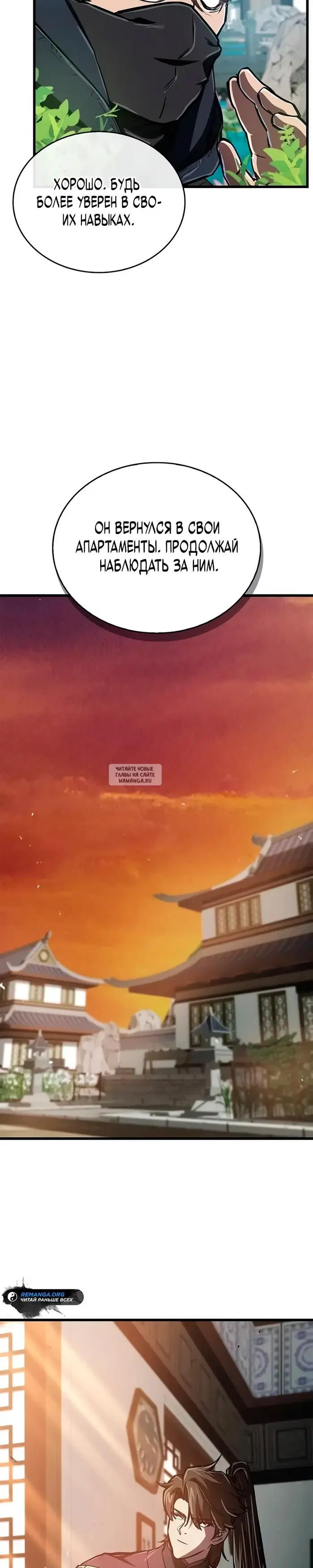 Page 38.000