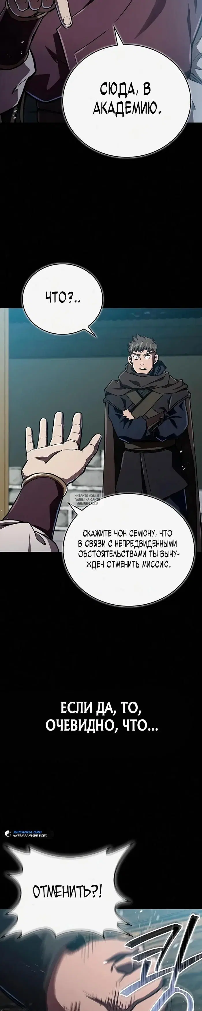 Page 38.000