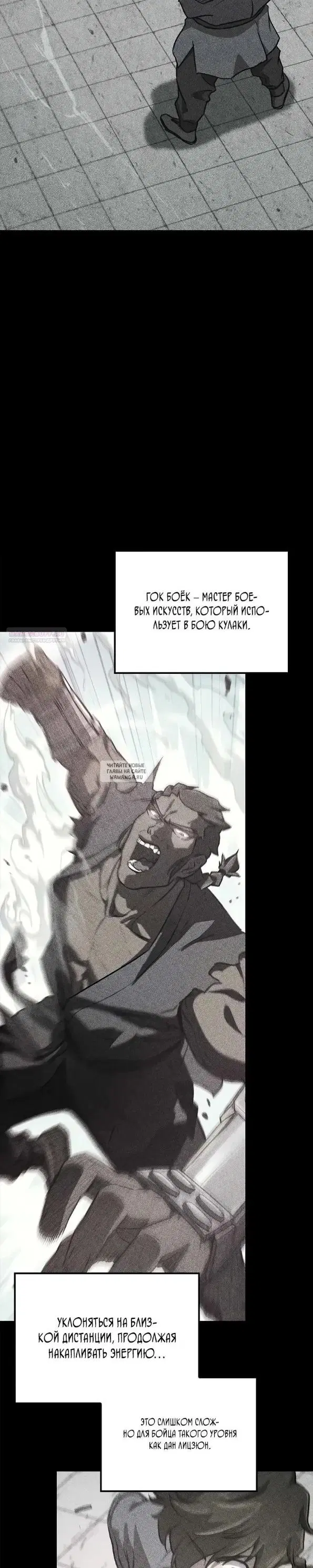 Page 38.000