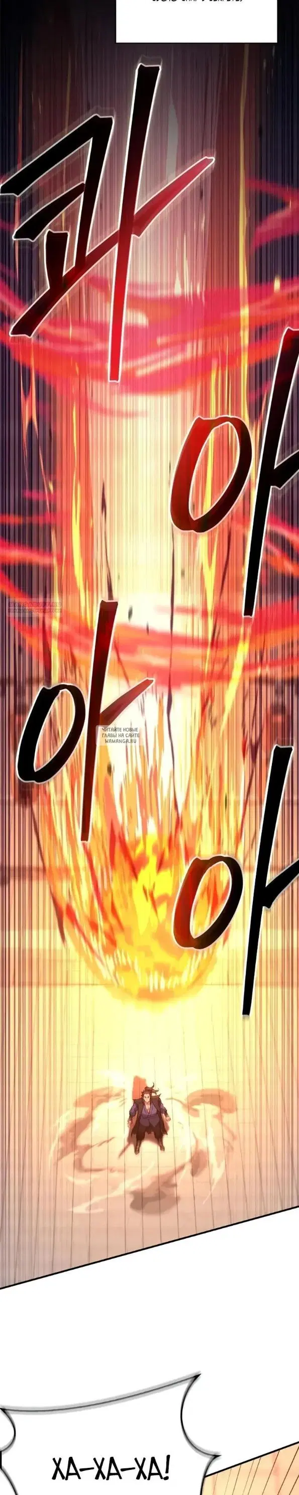 Page 38.000